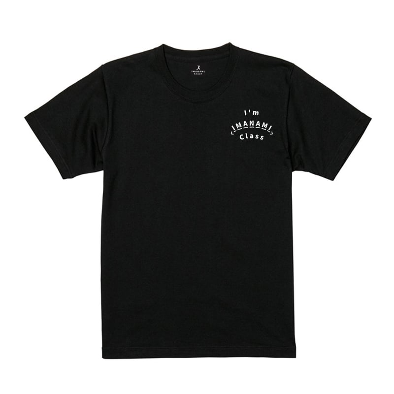 ୨୧ おまとめ16点 Tシャツ 白 黒 20cm セール価格☆男女兼用❤️スポーティバイカラーTシャツ 白黒