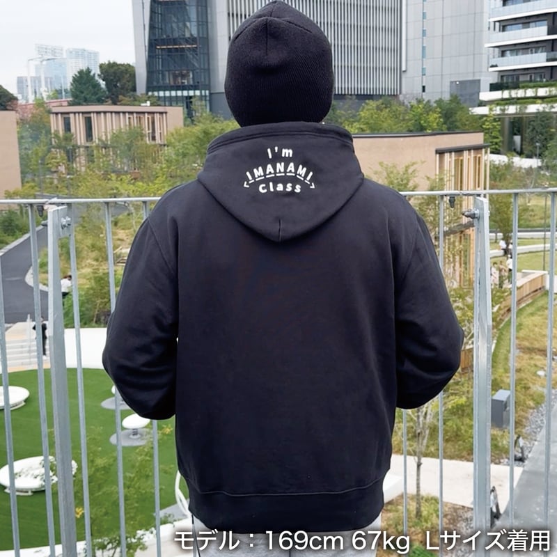 WANIMA パーカー ブラック Mサイズ WANIMA パーカー ブラック Mサイズ WANIMA パーカー さいたまスーパー