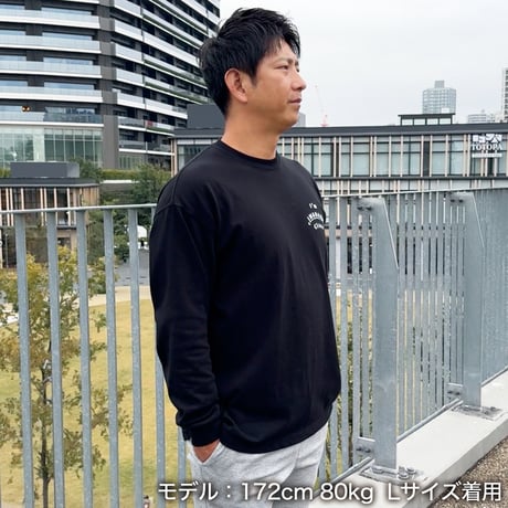 ロングスリーブTシャツ＜I'm IMANAMI Class＞ブラック×白文字 ビッグシルエット