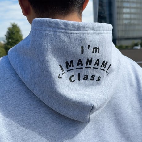 プルオーバー パーカー＜I'm IMANAMI Class＞グレー×黒文字
