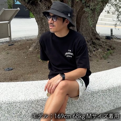 ビッグシルエットTシャツ＜I'm IMANAMI Class＞ブラック×白文字（プリント）