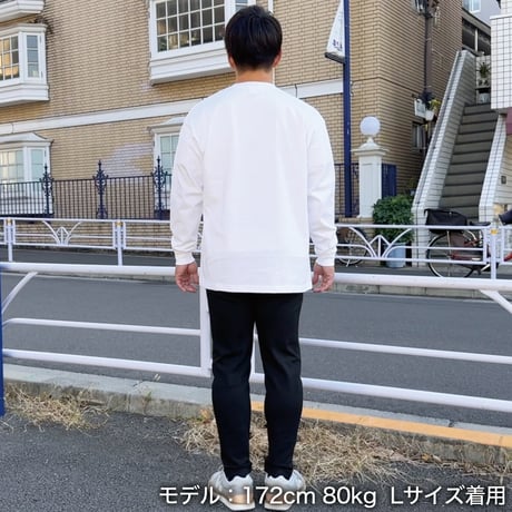 ＜KING OF FARM（二軍の帝王）ロンT＞ホワイト×黒文字 ビッグシルエット