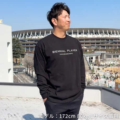 ＜BIENNIAL PLAYER（隔年選手）ロンT＞ブラック×白文字