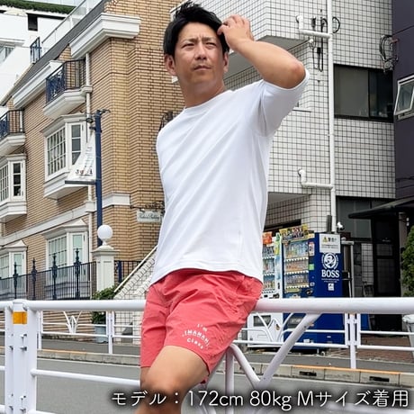 ハーフパンツ＜I'm IMANAMI Class＞ コーラル×白文字 水陸両用 2way ナイロンショーツ