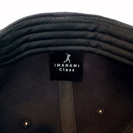 ベースボールキャップ＜I'm IMANAMI Class＞ブラック×グレー×白文字
