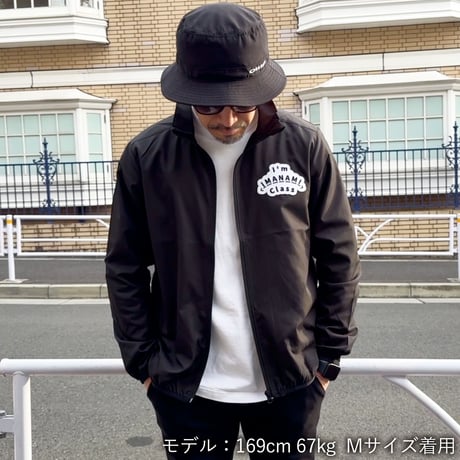 ナイロンジャケット＜I'm IMANAMI Class＞ブラック×ワッペン（ホワイト×黒文字）