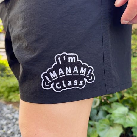 ハーフパンツ＜I'm IMANAMI Class＞ ブラック×ワッペン（ブラック）