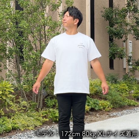 Tシャツ＜I'm IMANAMI Class＞ホワイト×黒文字 ノーマルシルエット