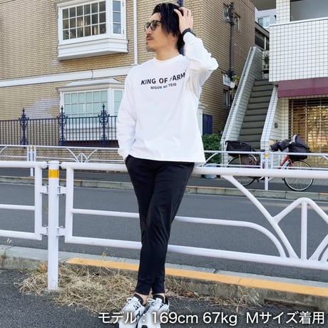 ＜KING OF FARM（二軍の帝王）ロンT＞ホワイト×黒文字 ビッグシルエット