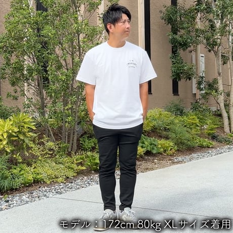 Tシャツ＜I'm IMANAMI Class＞ホワイト×黒文字 ノーマルシルエット