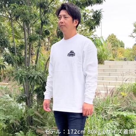 ロングスリーブTシャツ＜I'm IMANAMI Class＞ホワイト×ブラックワッペン ビッグシルエット