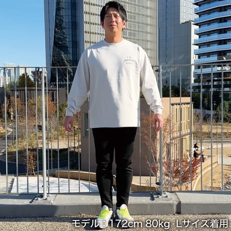 ロングスリーブTシャツ＜I'm IMANAMI Class＞グレー×黒文字 ビッグシルエット