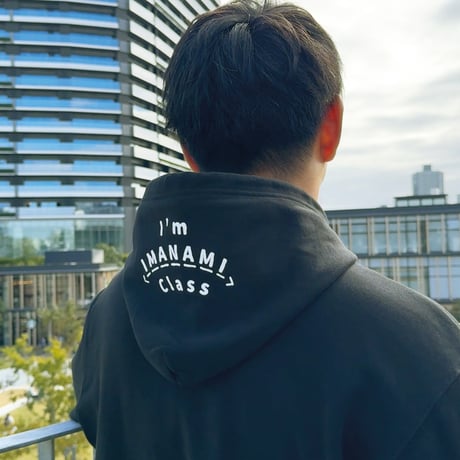 プルオーバー パーカー＜I'm IMANAMI Class＞ブラック×白文字