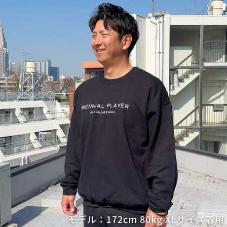 ＜BIENNIAL PLAYER（隔年選手）トレーナー＞ブラック×白文字