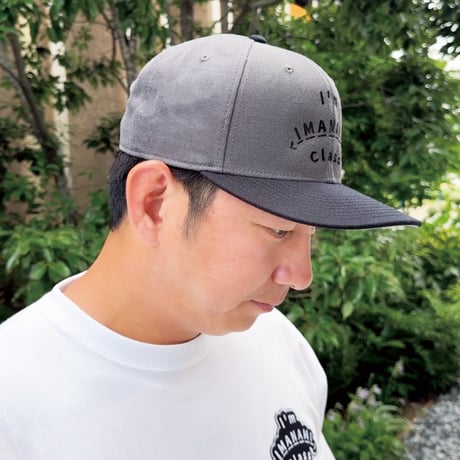 ベースボールキャップ＜I'm IMANAMI Class＞グレー×ブラック×黒文字