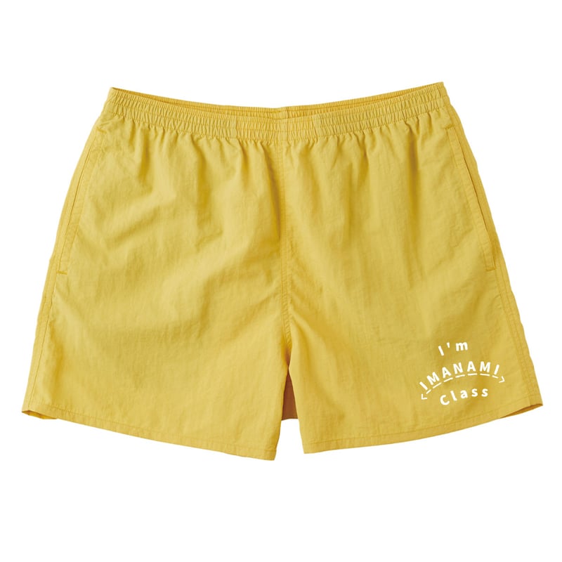 ハーフパンツ＜I'm IMANAMI Class＞ イエロー×白文字 水陸両用