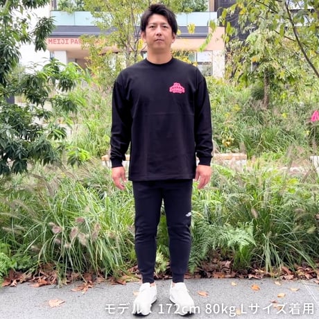 ロングスリーブTシャツ＜I'm IMANAMI Class＞ブラック×ピンクワッペン ビッグシルエット