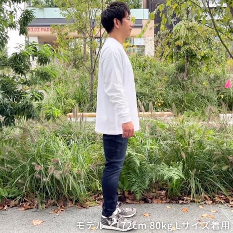 ロングスリーブTシャツ＜I'm IMANAMI Class＞ホワイト×ブラックワッペン ビッグシルエット
