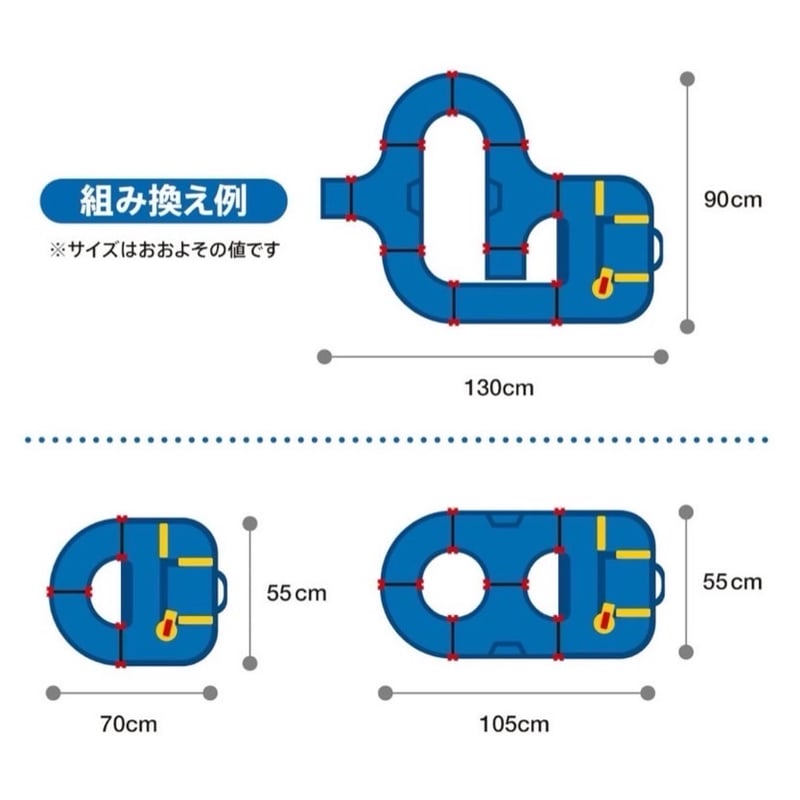 ボーネルンド アクアプレイ ( AquaPlay ) アクアワールド 3歳頃から