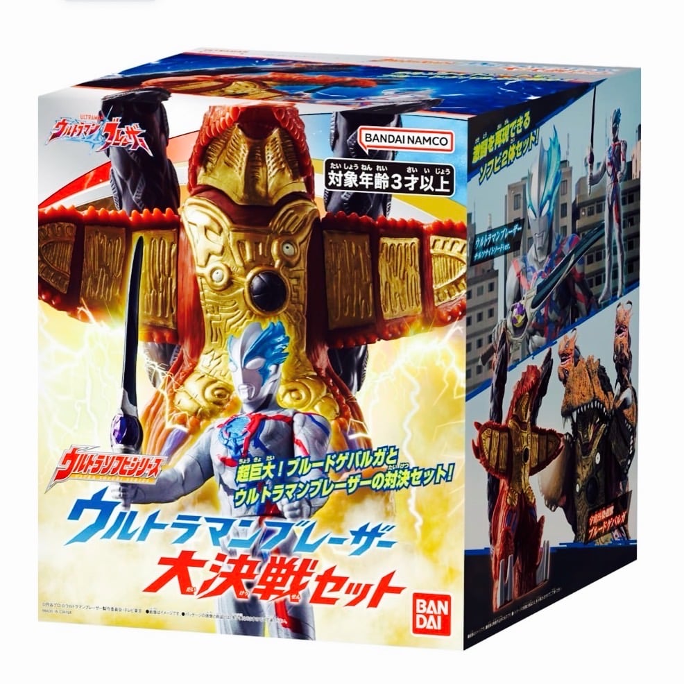 fit=scale-down,w=1200