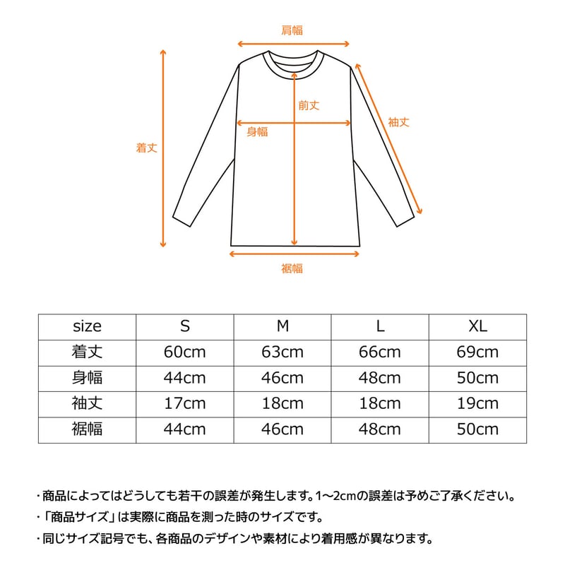 VENEX ベネクス】リフレッシュ Tシャツ レディース【会員限定プラン