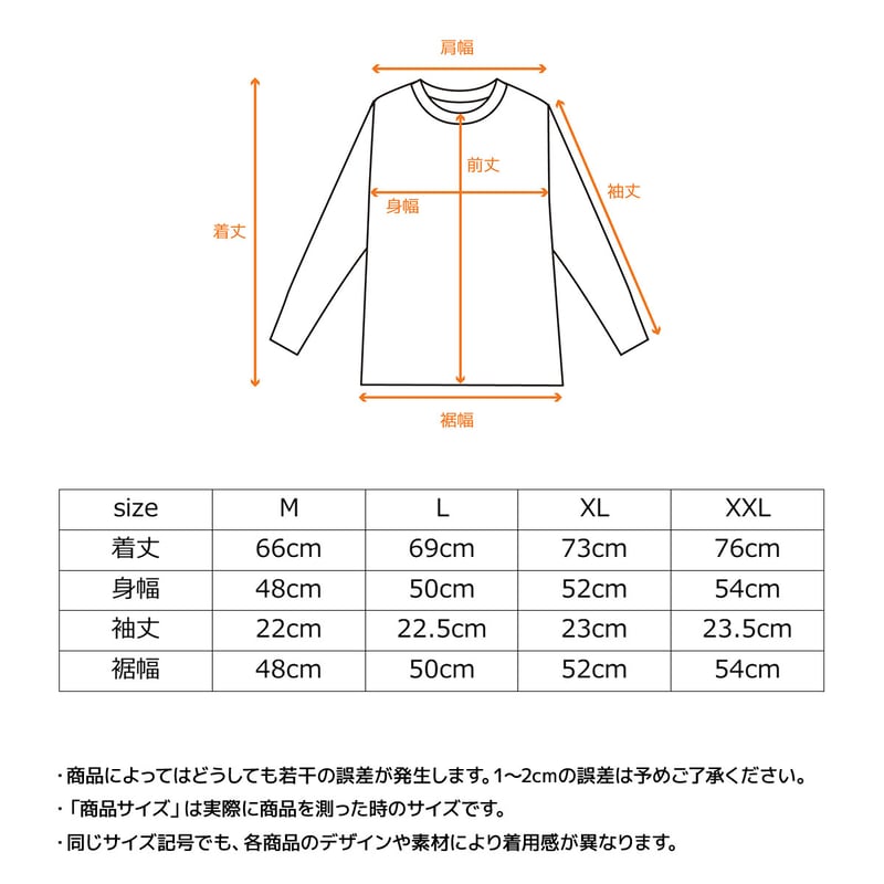 VENEX ベネクス】リフレッシュ Tシャツロングスリーブ メンズ【会員