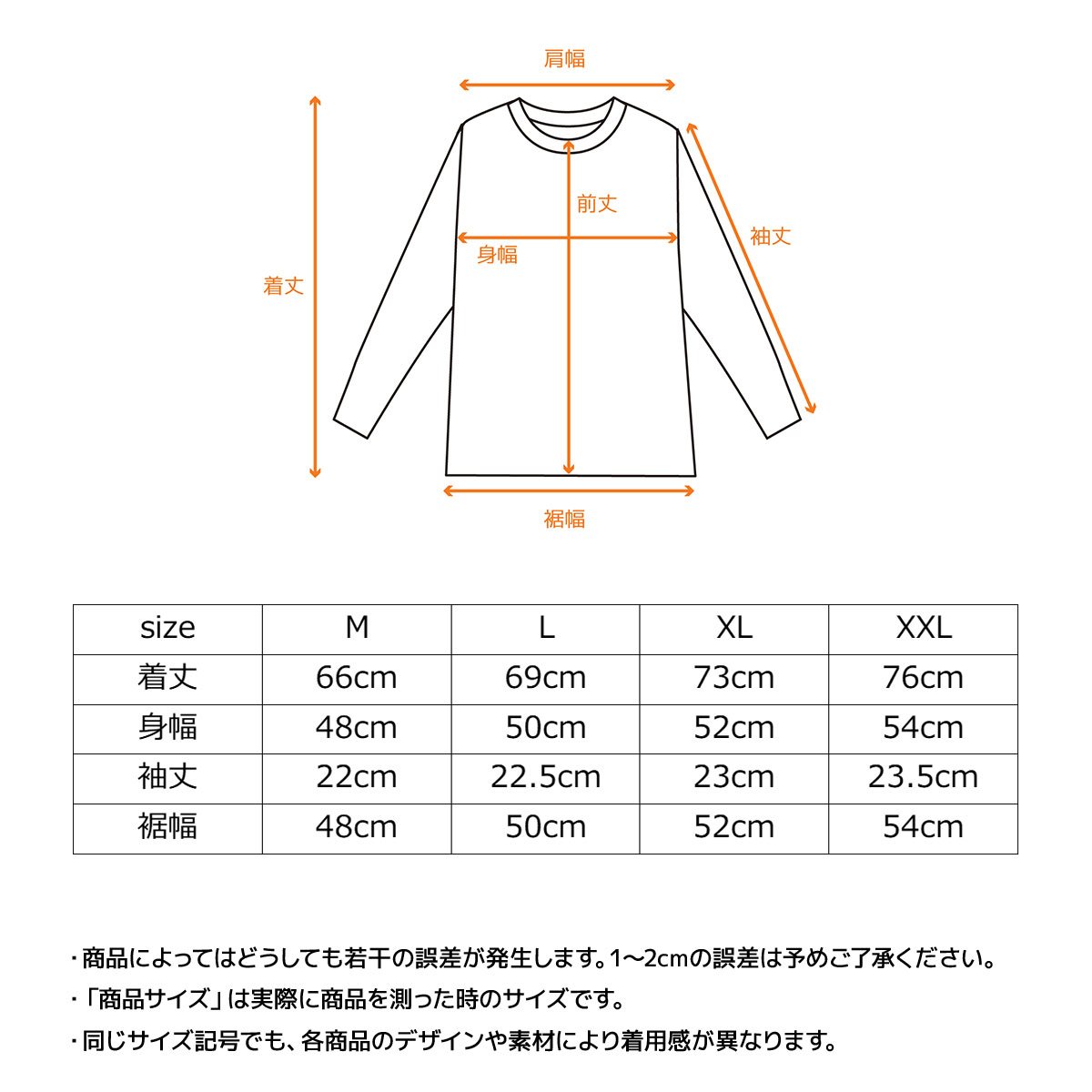 VENEX ベネクス】リフレッシュ Tシャツロングスリーブ メンズ【会員