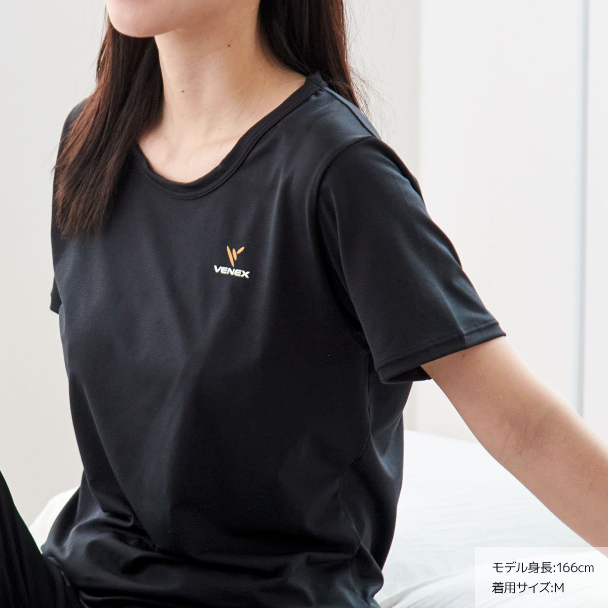 VENEX ベネクス】リフレッシュ Tシャツ レディース【会員限定プラン