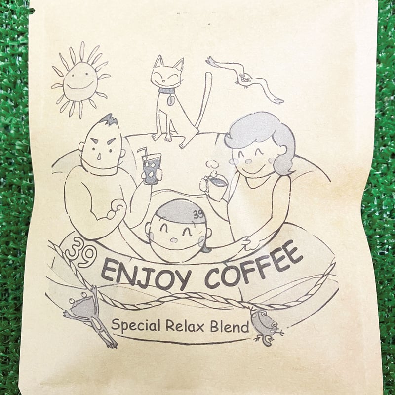 注文数10コ以上】39EnjoyCoffee～39オリジナルドリップ