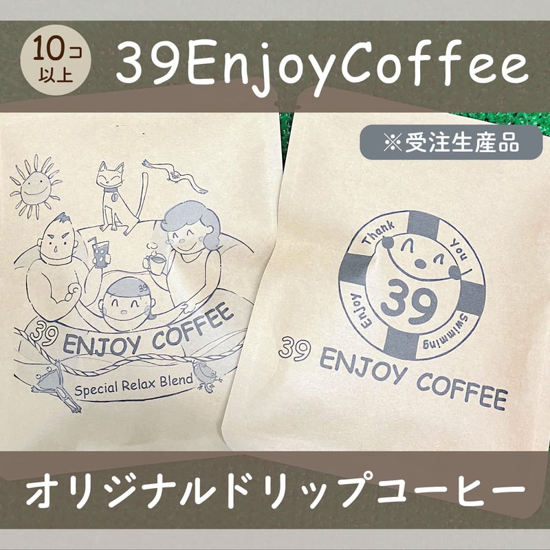 Yuuu99s hb&hf Studio ランチ顔三種 3+3CAFE Dinner menu📋