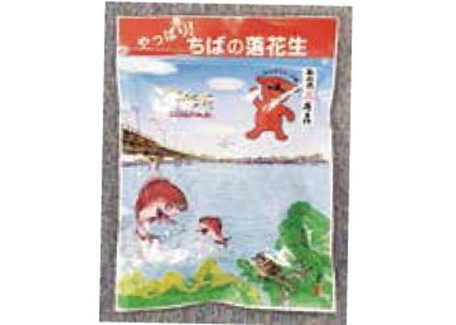 66eb0bcc82808c170c208e1d