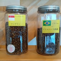 カフェインレスの定番ブレンド（中煎り：マンデリン＆プリマベーラ農園）