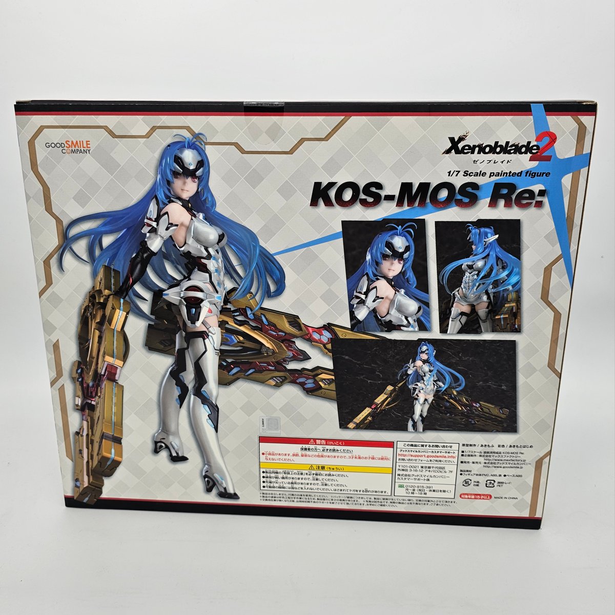 入手困難】【新品 未開封】 ゼノブレイド2 KOS-MOS Re: 1/7 入手困難】【新品 未開封】 ゼノブレイド2 KOS-MOS Re: 1/7