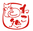 ねこ処Art