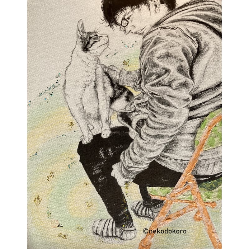 猫の絵【君と共に】 | ねこ処Art