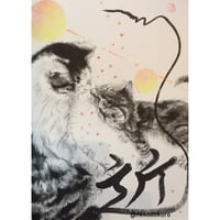 猫の絵【smileタッチ】 | ねこ処Art