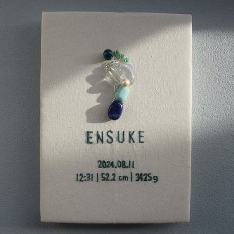 藍色