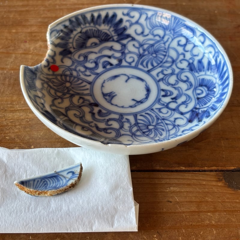 美濃焼小皿4枚　金継ぎ出来ます 青の記憶 no.3｜染付小皿・金継ぎオーダー 本漆修復》 | Urushi Studio a