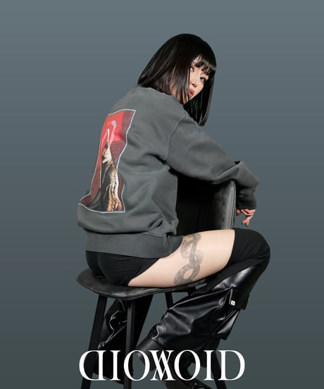 - 業 -