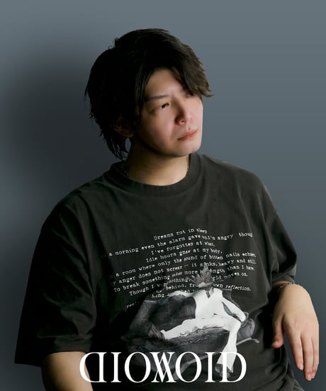 - テラー君 -