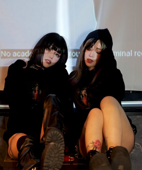 - 童 -