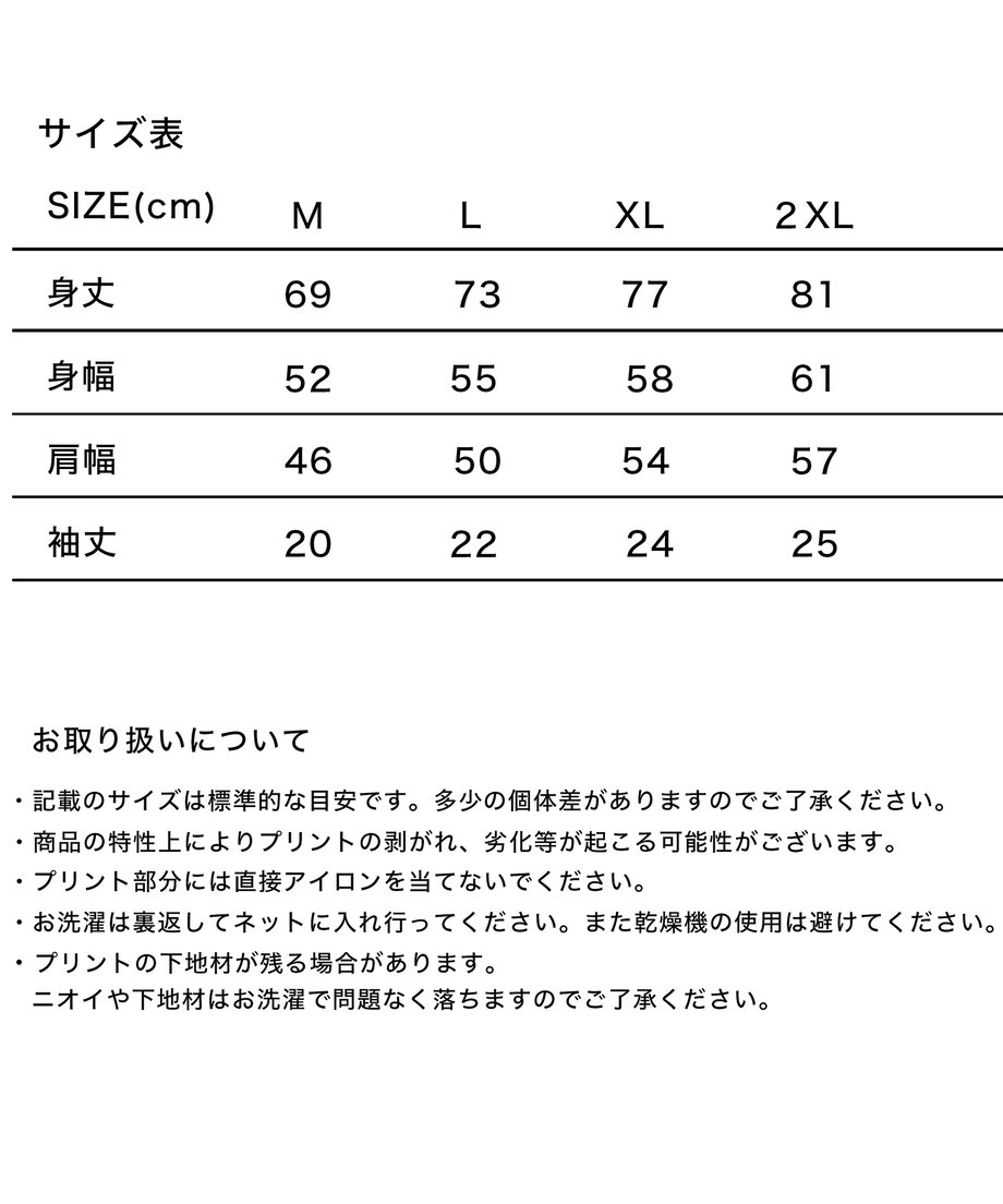 687b9708eb496fce19de8a58