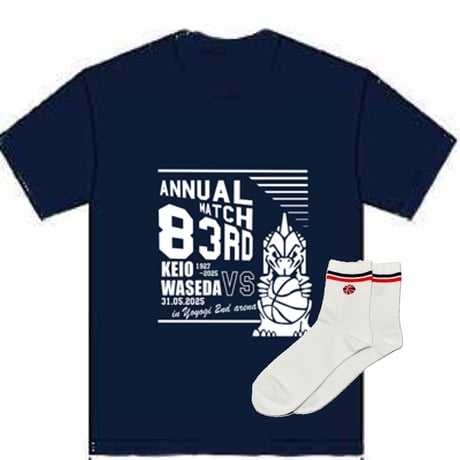 慶應バスケットボール倶楽部 オンラインショップ