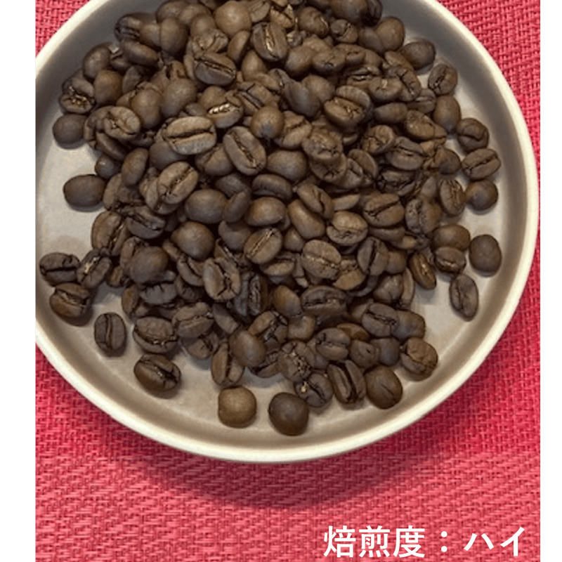 ブラジル ドルチェチョコラーダ ナチュラルNo.2 | coffee 山遊