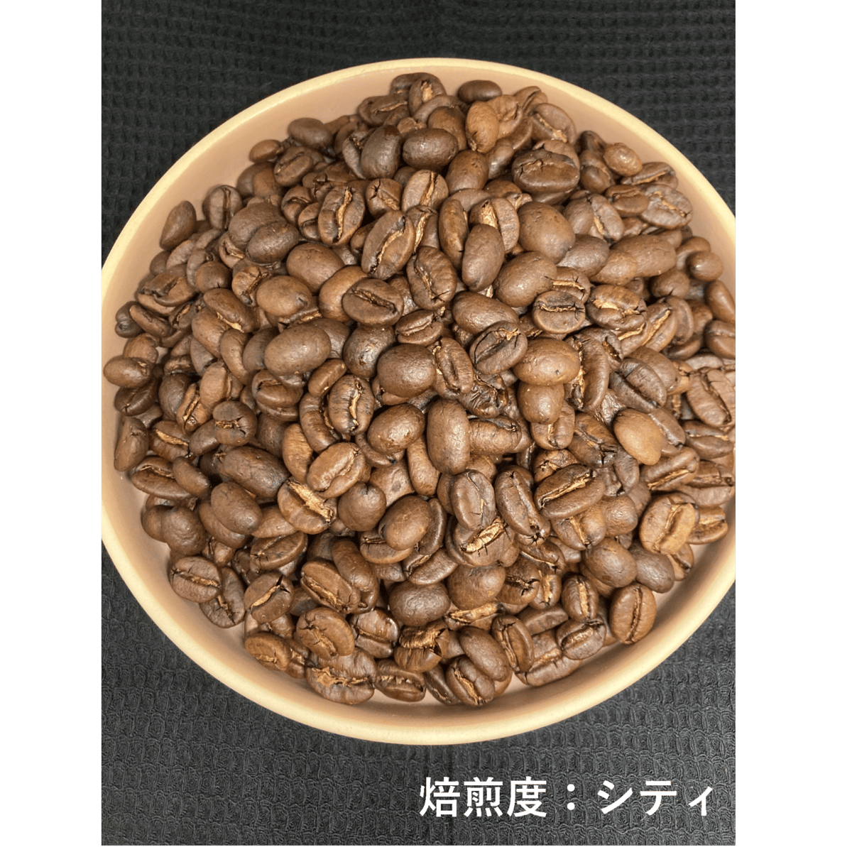 インドネシア マンデリン アチェ トレンジリング スマトラ式 | coffee 山遊