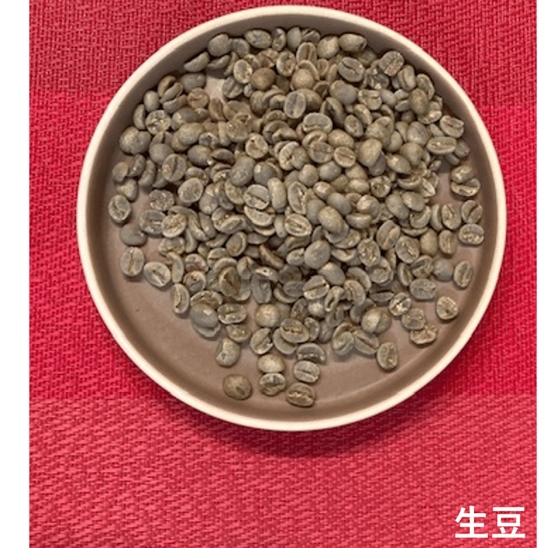 ブラジル ドルチェチョコラーダ ナチュラルNo.2 | coffee 山遊
