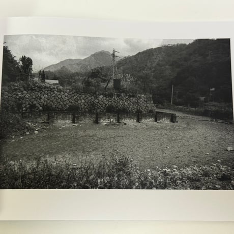 『ASHIO 2008/2009』 - 久保田智樹