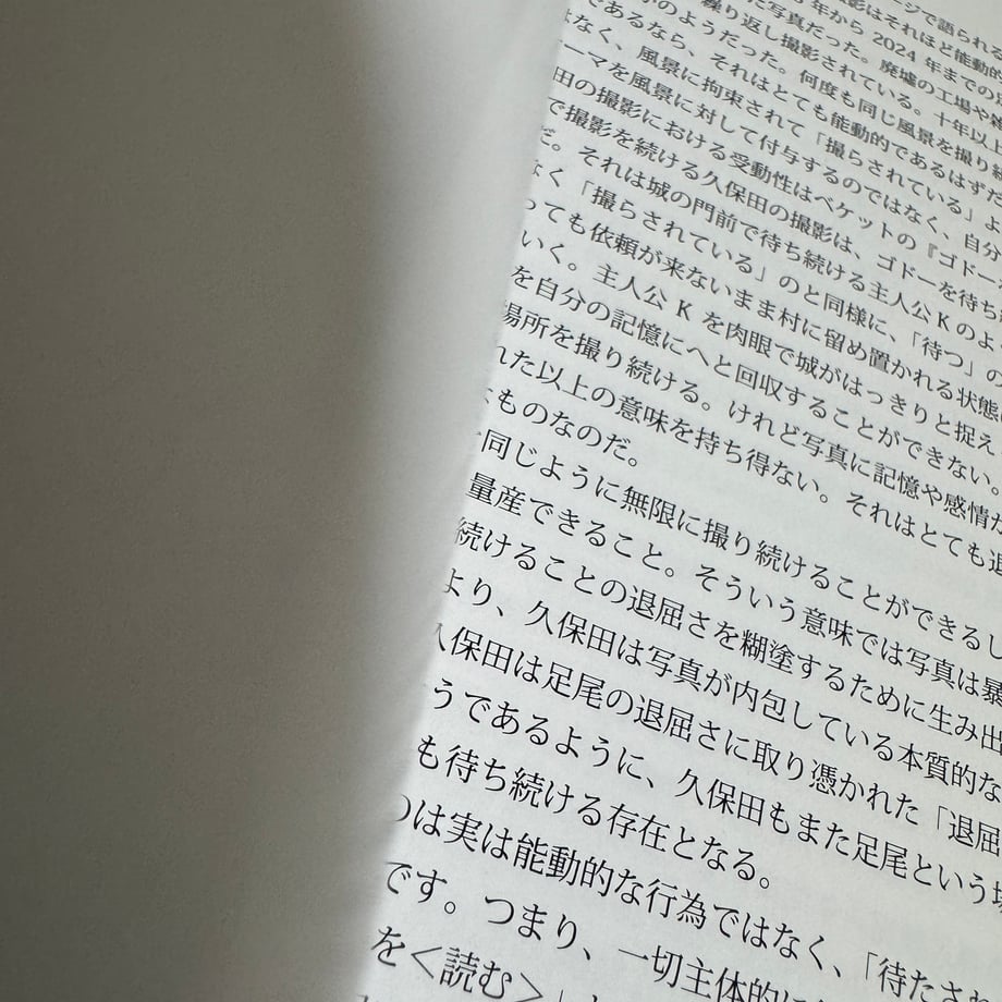 67f645629ecae61274bd9afe