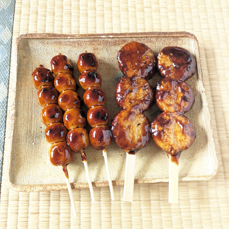 みたらし団子 五平餅セット | 大垣三輪屋