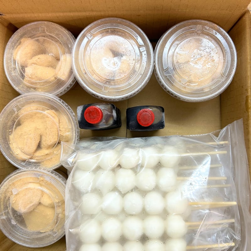 ハム日和　みたらし みたらし団子、わらび餅セット | 大垣三輪屋